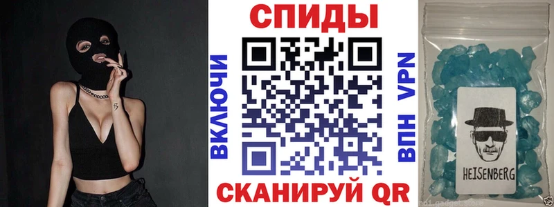 shop Telegram  Гаджиево  Амфетамин Розовый  купить  цена  ссылка на мегу как войти 