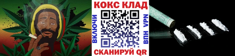 Cocaine FishScale  Гаджиево 