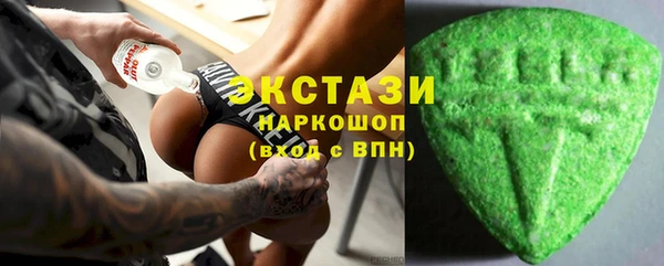 jwh Алзамай
