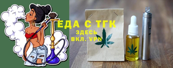 jwh Алзамай