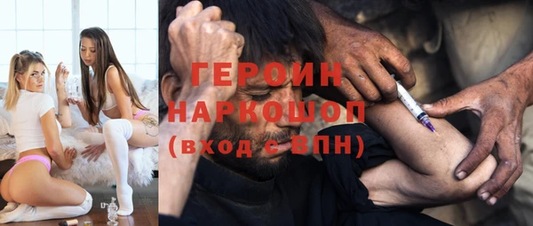 кристаллы Алексин