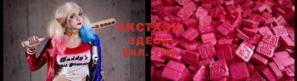 бошки Алексеевка