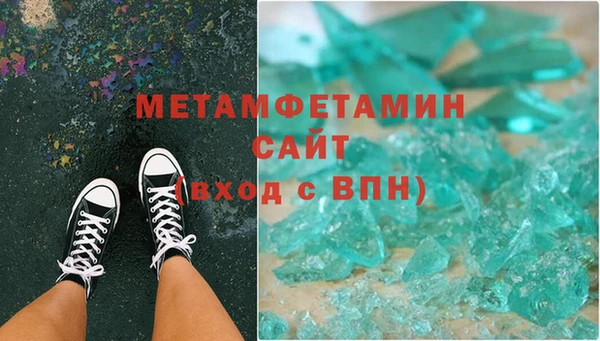 jwh Алзамай