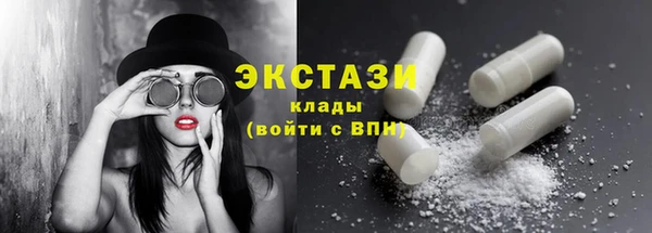 прущие крисы Ветлуга