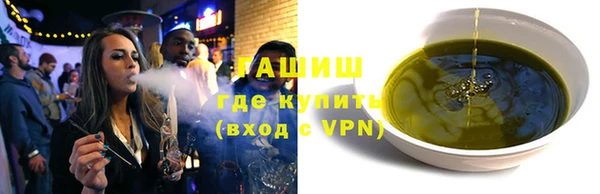 марки lsd Приозерск