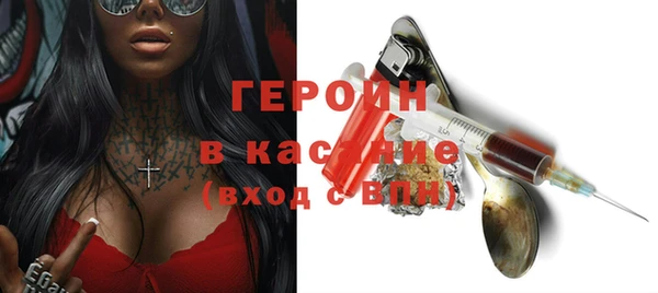 jwh Алзамай