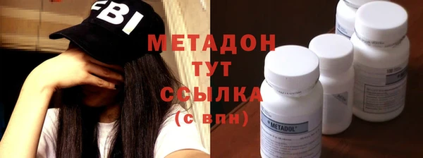 кристаллы Алексин