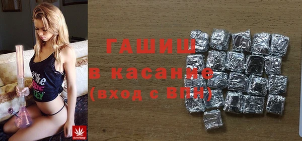 jwh Алзамай