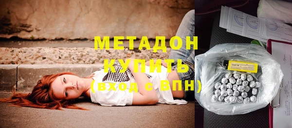 марки lsd Приозерск