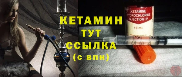 jwh Алзамай