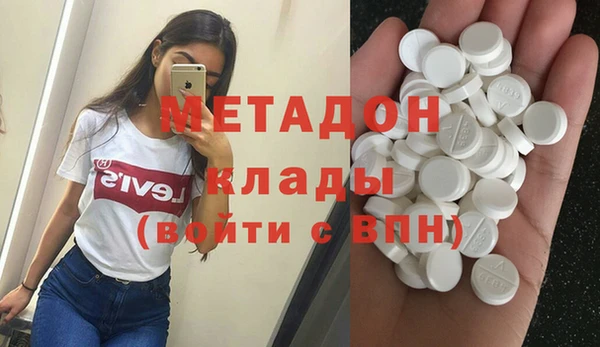 jwh Алзамай