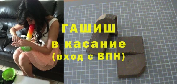 jwh Алзамай