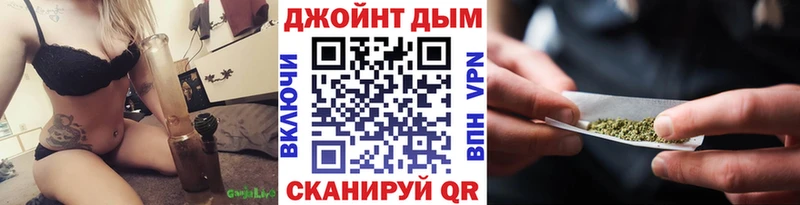 Шишки марихуана MAZAR Гаджиево