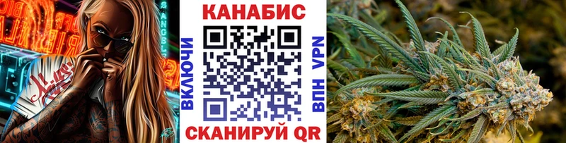 Бошки Шишки гибрид  где продают   Гаджиево 